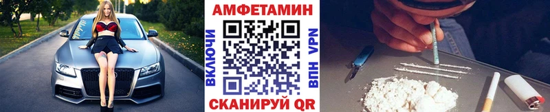 где купить наркоту  Зерноград  Первитин пудра 