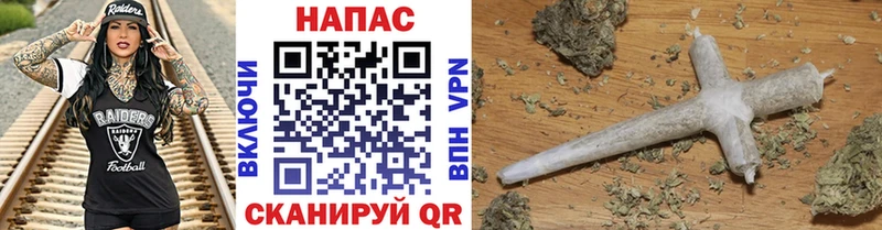 ОМГ ОМГ сайт Зерноград Шишки марихуана SATIVA & INDICA